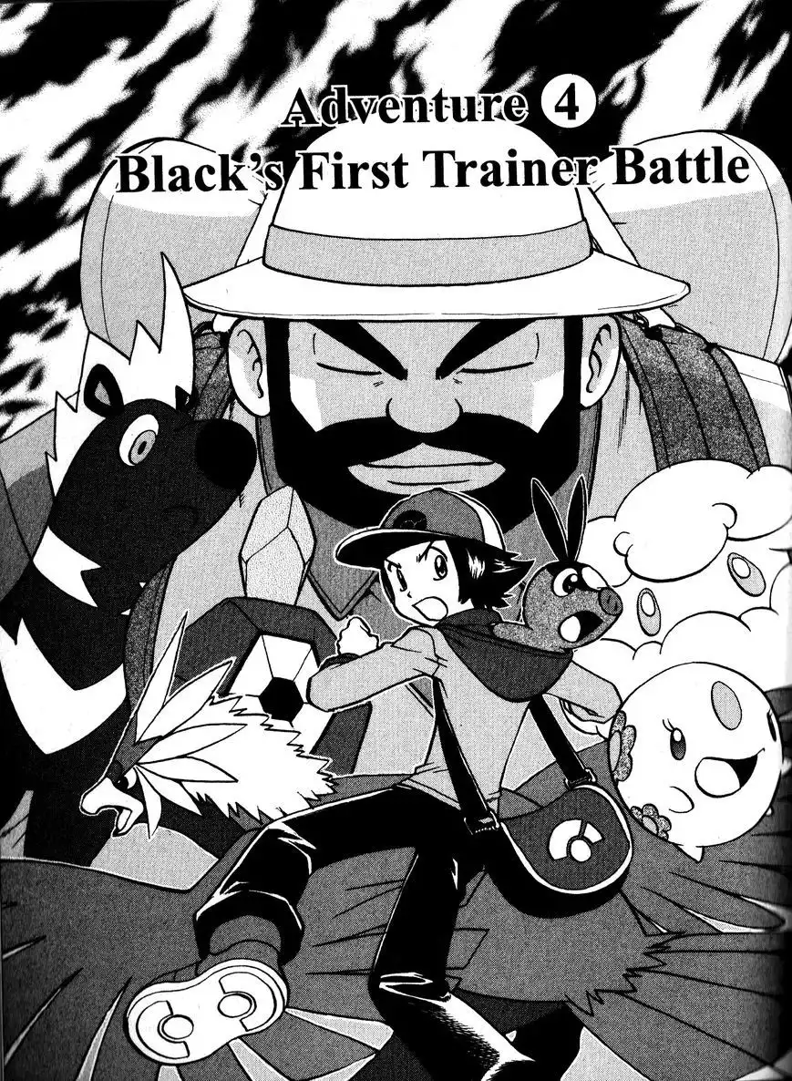 Pokemon Adventures Chapter 464 1